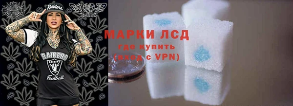 мефедрон VHQ Бугульма